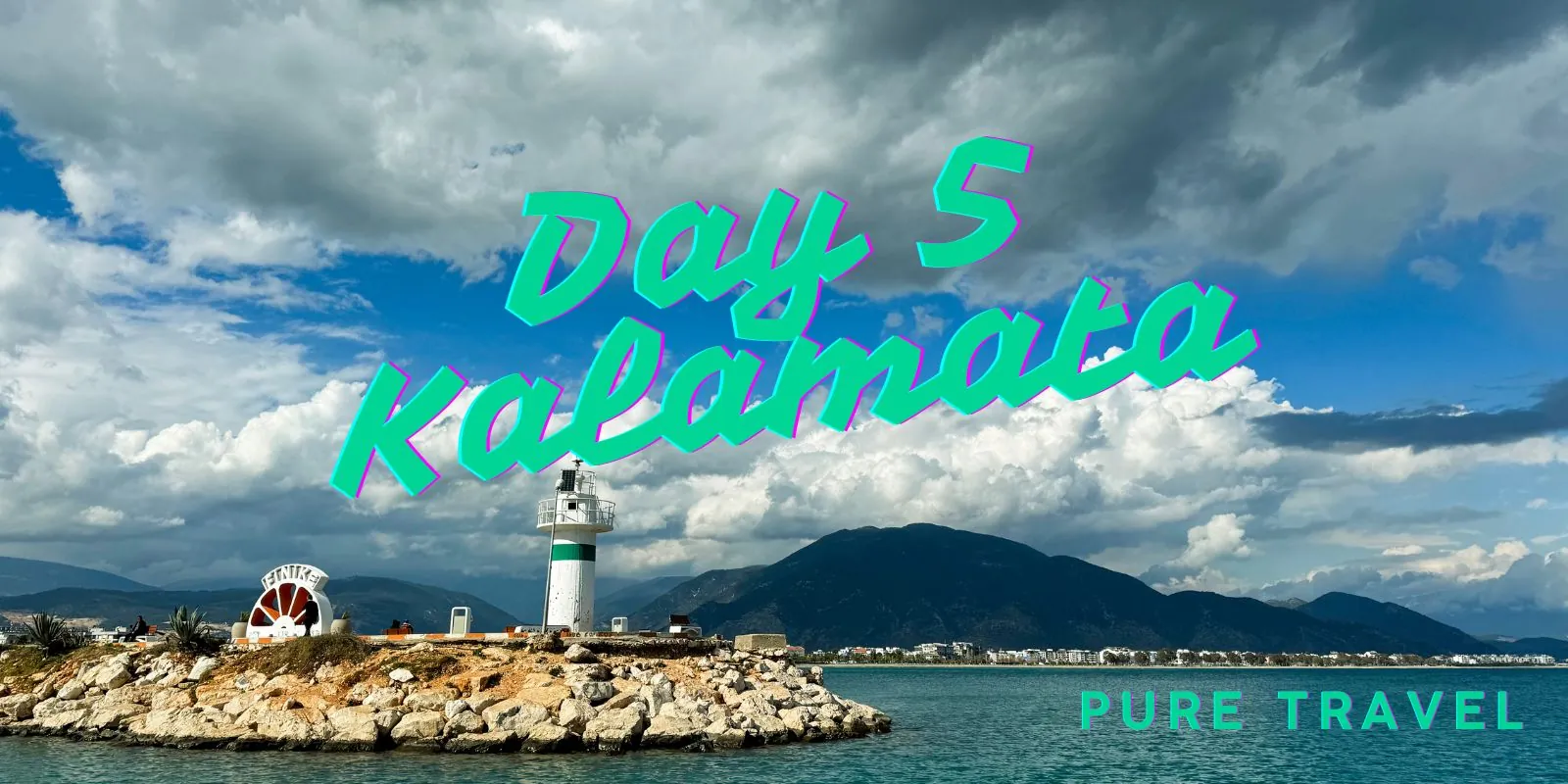 Day 5 Kalamata